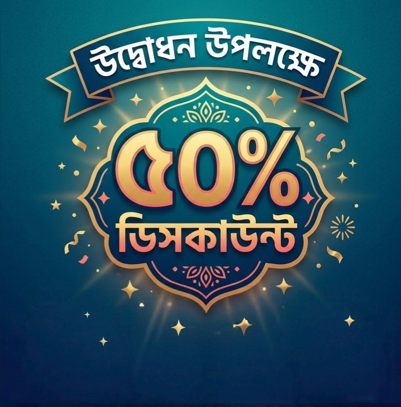 50% of